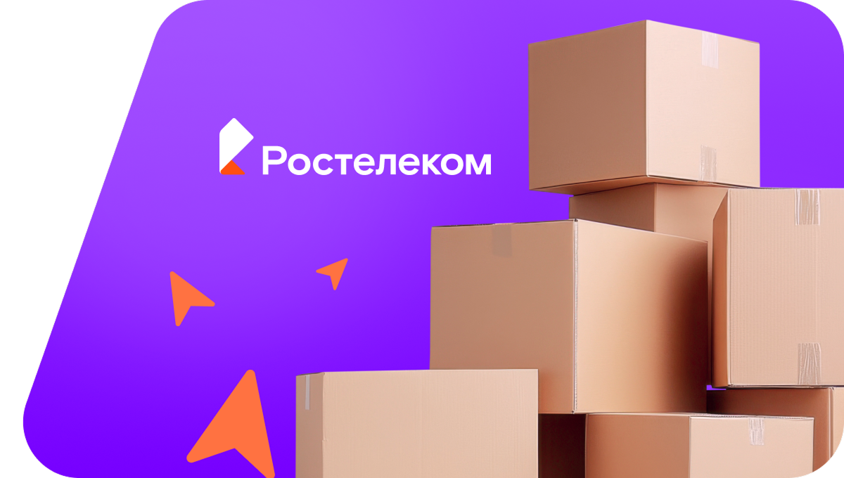 Переезд в новую квартирув&nbsp;деревня Фань (Республика Башкортостан)